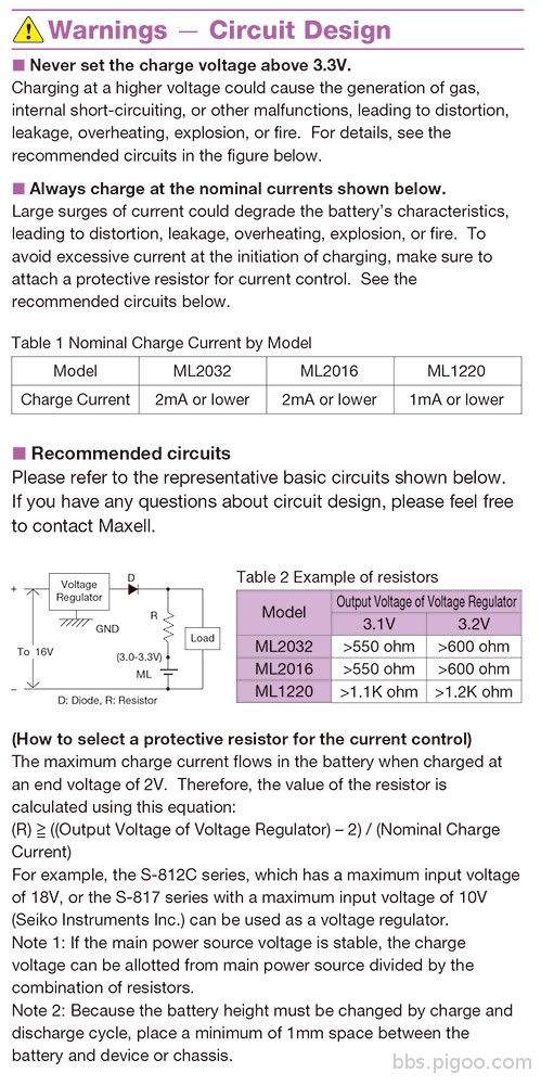 ML_BAT01.jpg