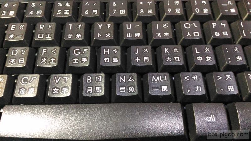 keyboard2.jpg