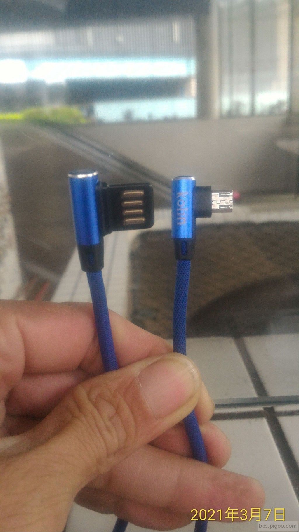 usb.jpg