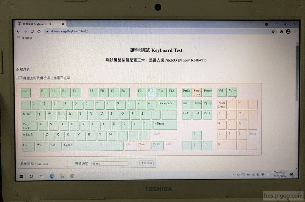 M840-KB2.jpg