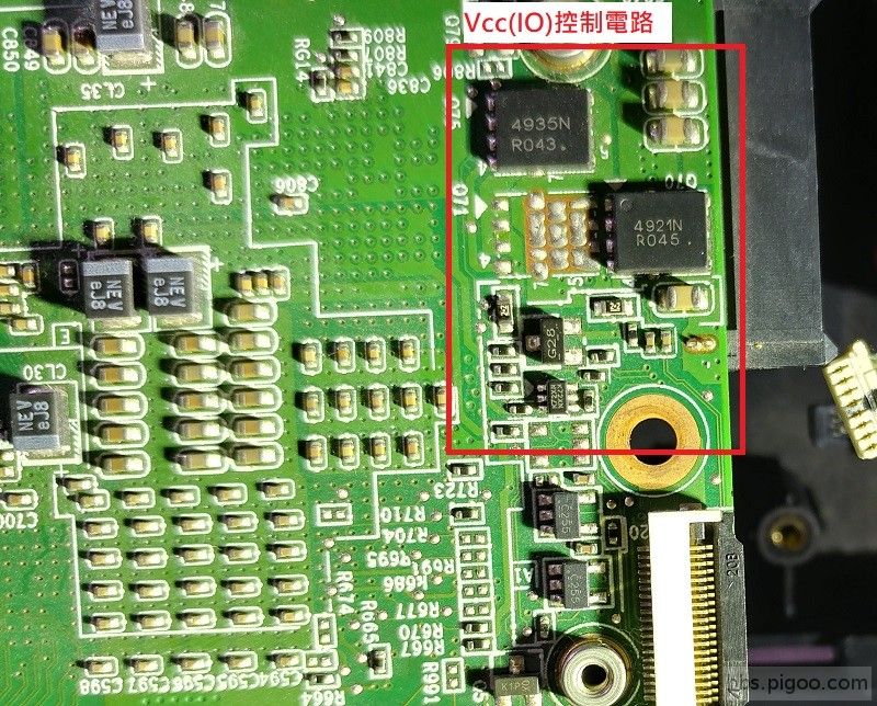 Vcc(IO)的背面電路