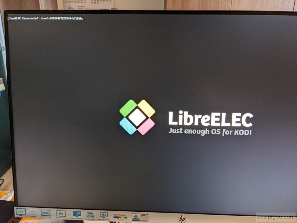 LibreELEC.jpg