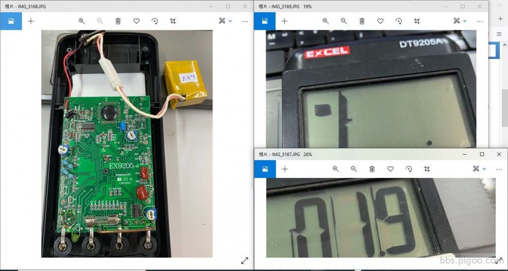 EXCEL_DT9205A_LCD_segment_rendered.jpg