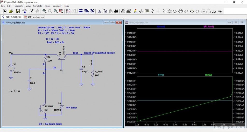 NPN_regulator_no_sim.JPG