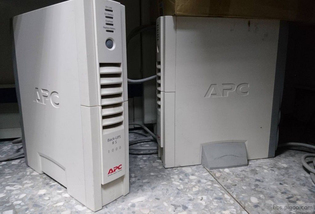 APC UPS