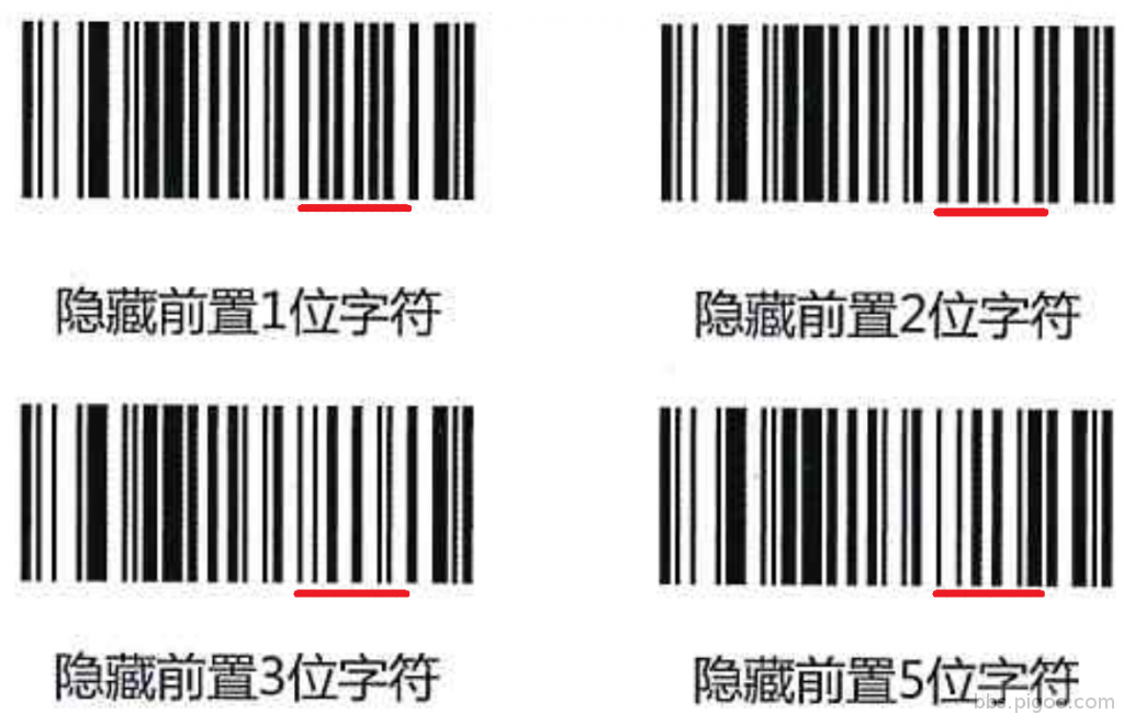 barcode.png