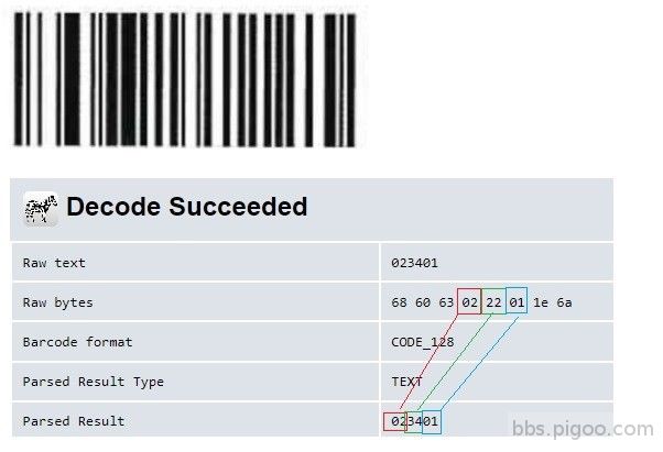 barcode.jpg