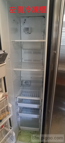 冰箱左測冷凍櫃