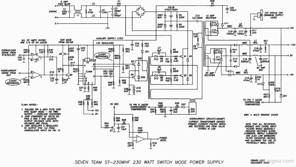 Seven Team ST-230WHF 230W