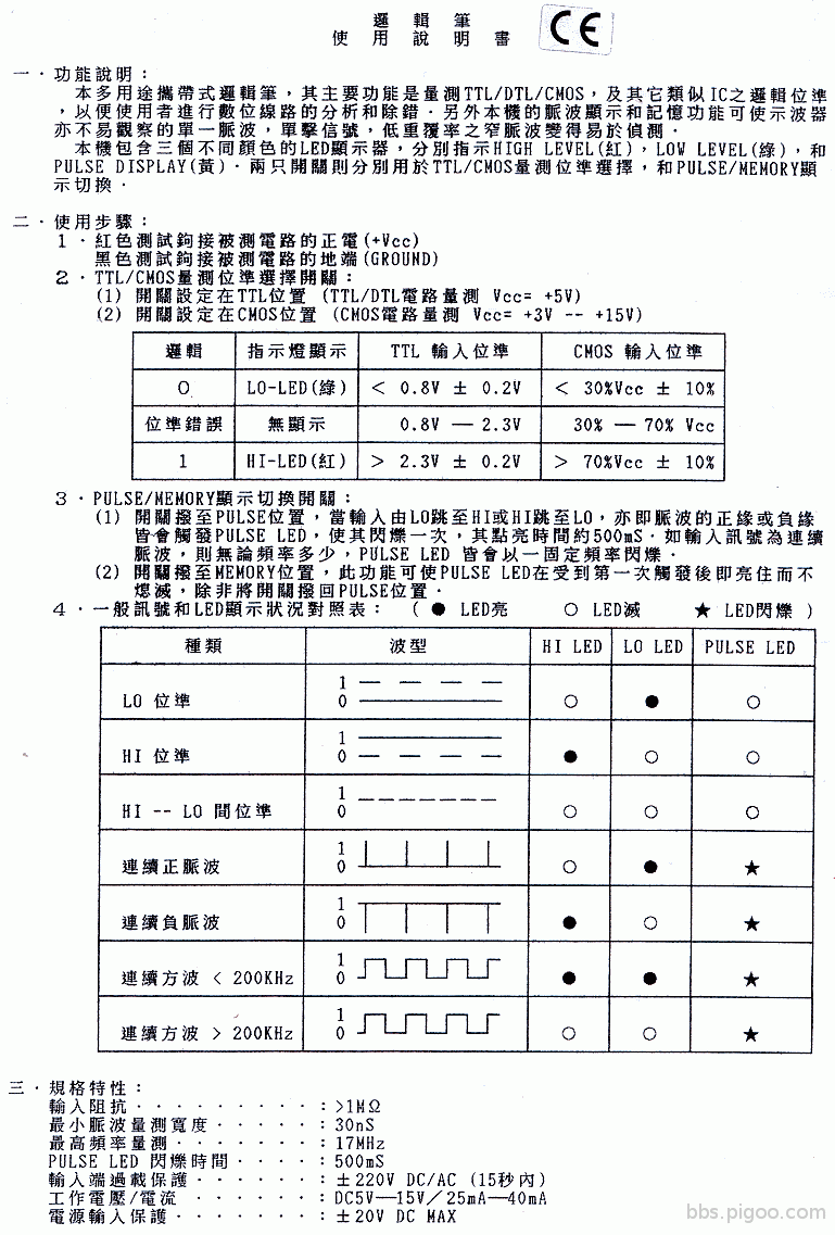 c66ed943012de4e5320d0ad279b310b3.gif