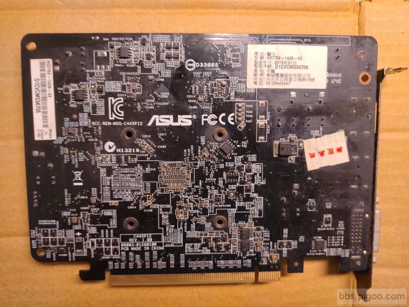 asus hd7750_A面.jpg