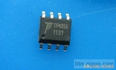 TP4056晶片.jpg