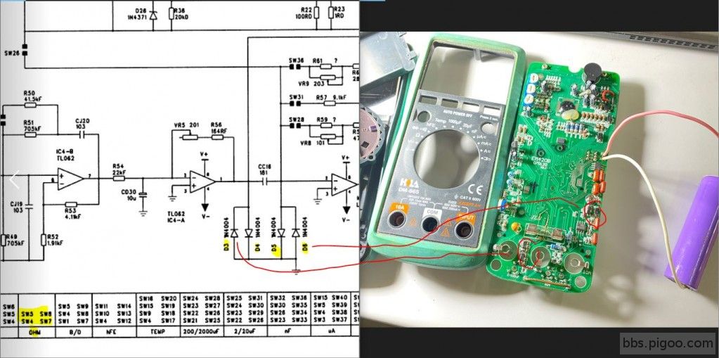 DIODE_BLOW.JPG