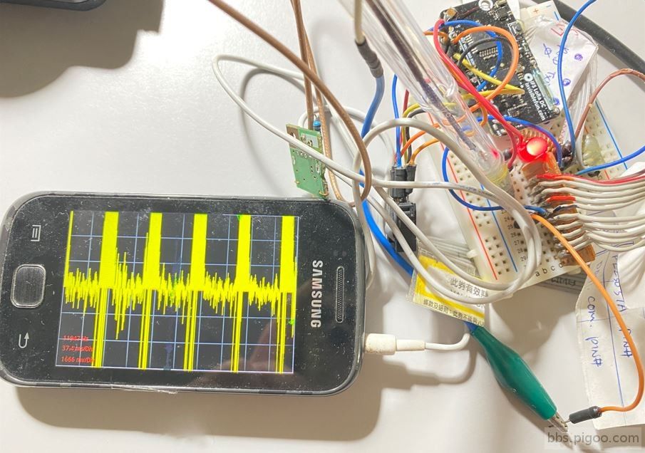 osc probe UART