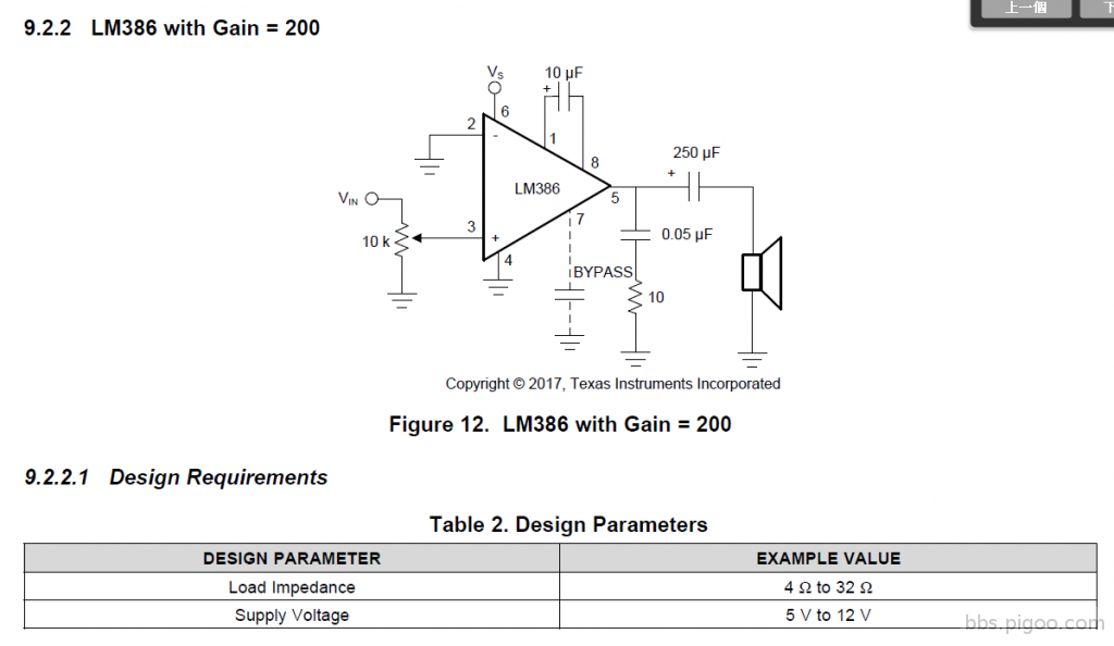 LM386-2