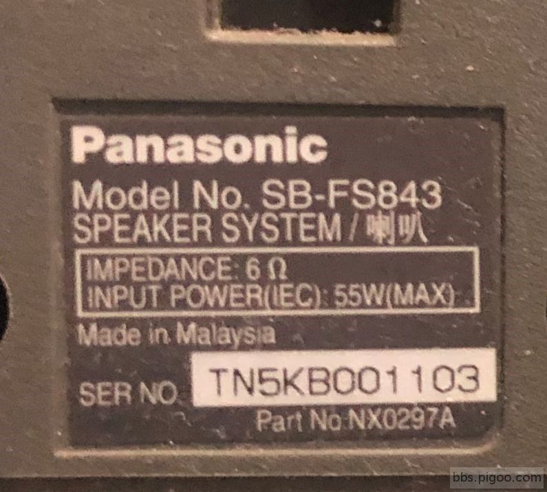 Speaker-2.jpg
