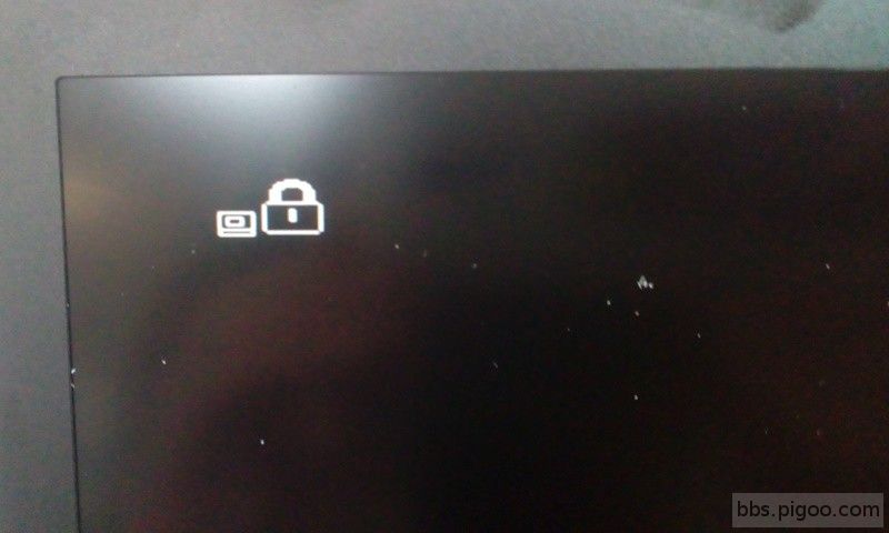 bios-fix.com_Disable-supervisor-pasword-for-lenovo-x240.jpg