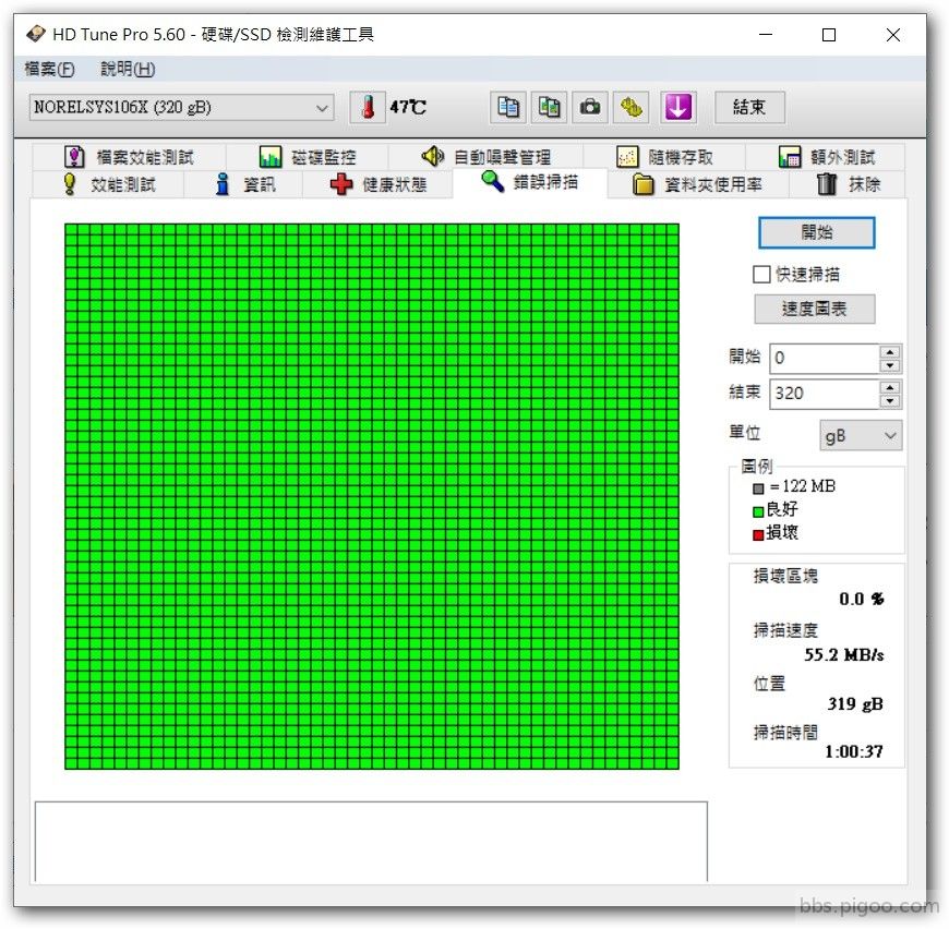 藍標WD320G_2.jpg