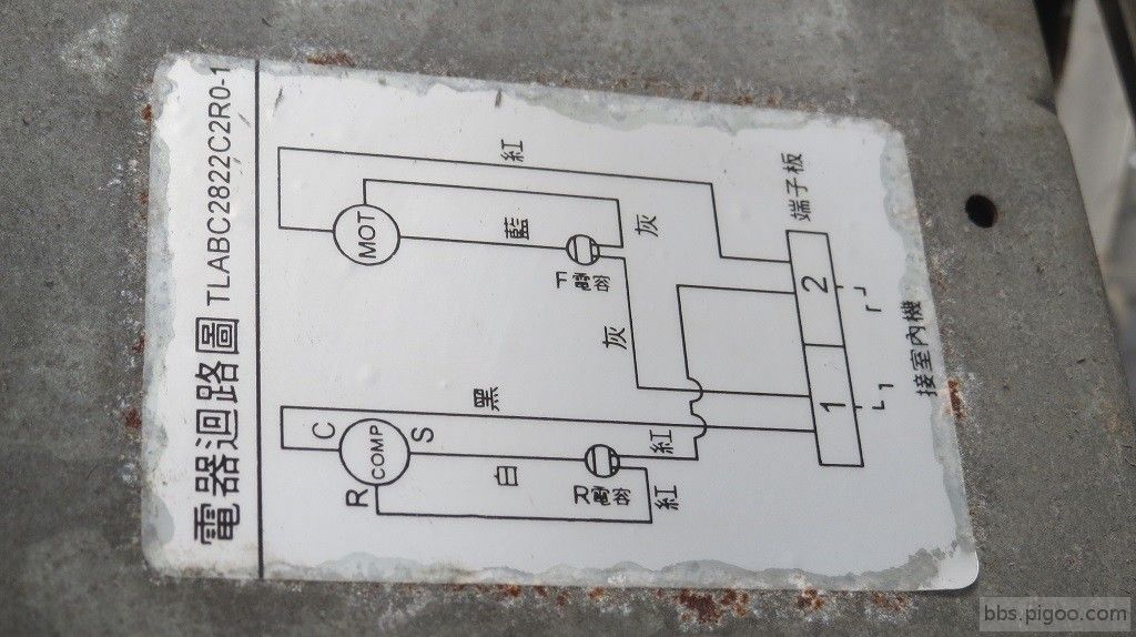 室外機電器迴路圖-e.jpg