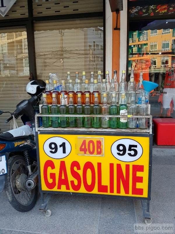 micro-retail_gasoline_store2.jpg