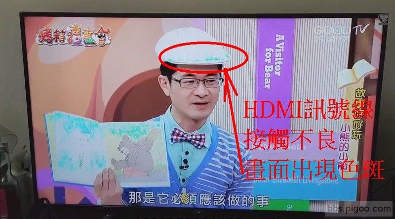 HDMI 鐵線-2.jpg