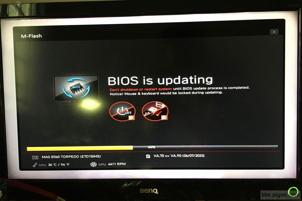 Update_BIOS.jpg