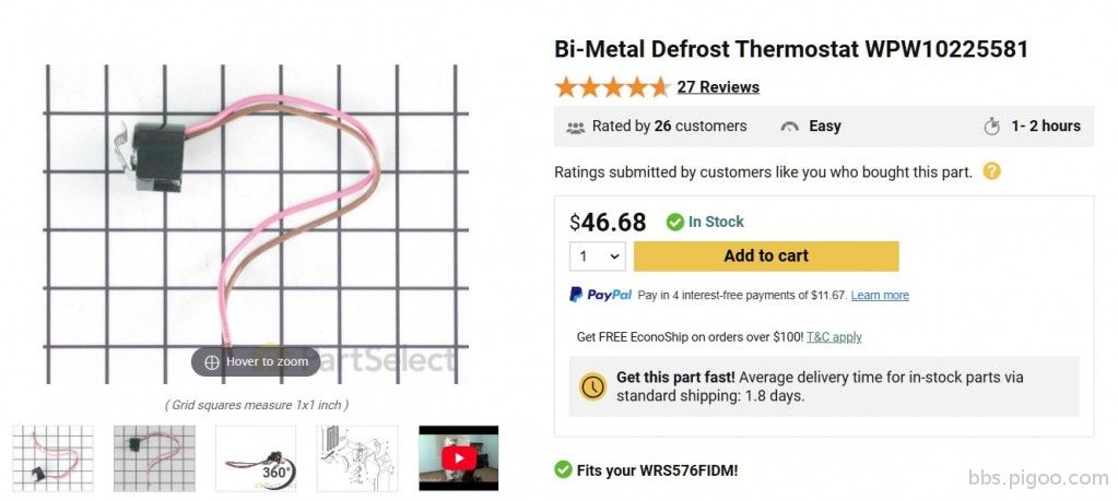 Bi-Metal Defrost Thermostat WPW10225581.jpg