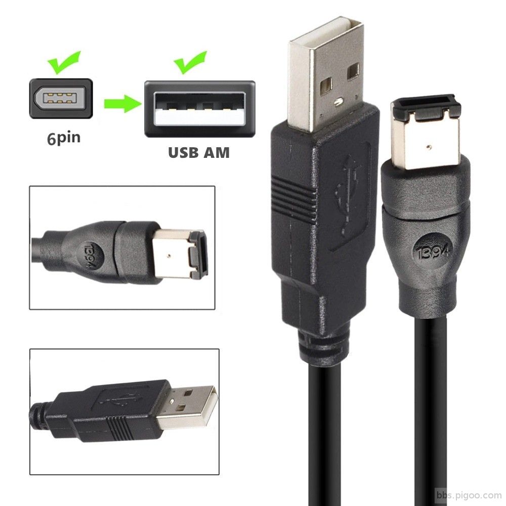 1-頻道連接線 1394 Firewire USB AM 轉 6P線USB轉1394聲卡連接 轉換接頭.jpg