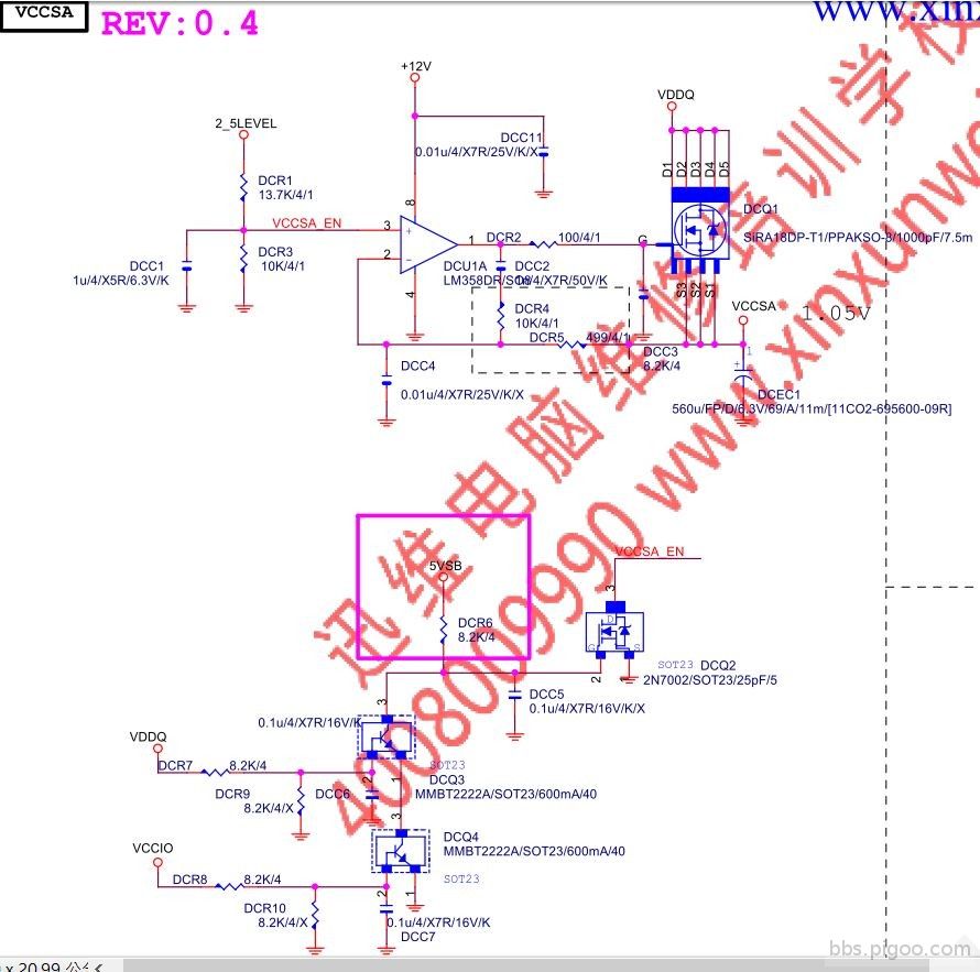 VCCSA_circuit.jpg