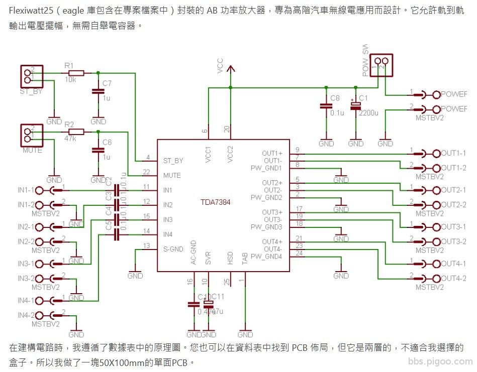 螢幕擷取畫面 2024-07-23 050417.jpg