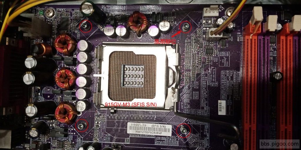 915GV-M3 DRR2 Socket LGA775-2 .jpg