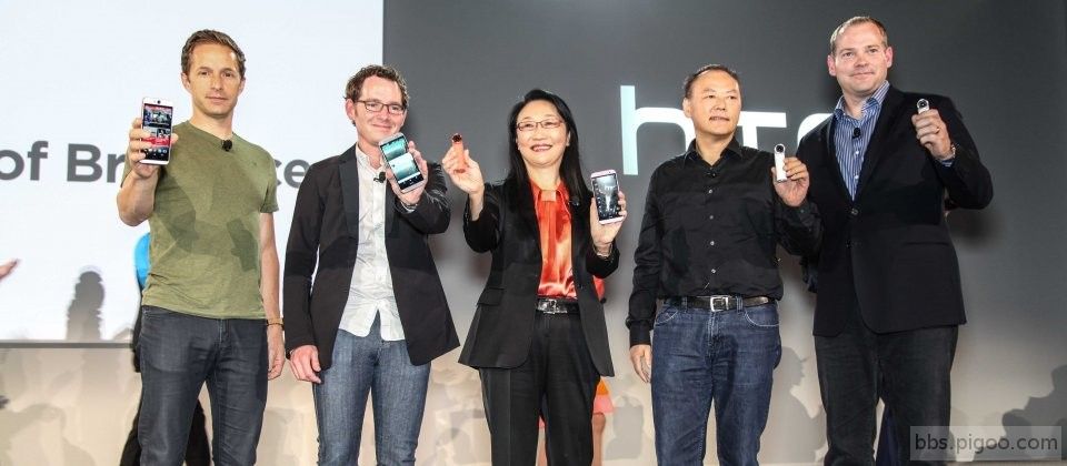 HTC launch.jpg