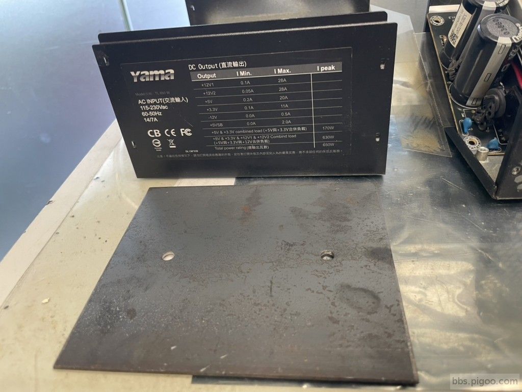 YAMA TL650W 加重鐵塊