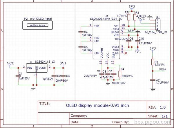 OLED display module-0.91 inch.jpg