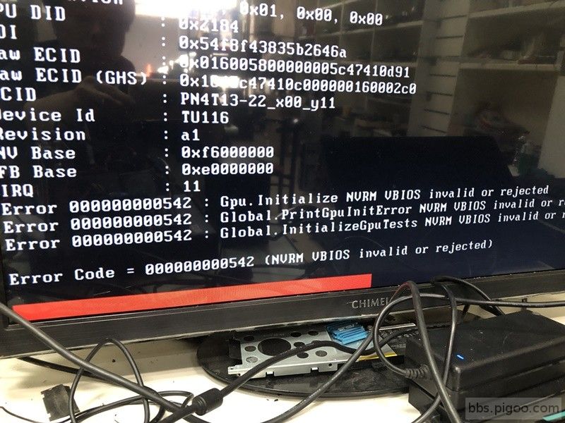 vbios error.JPG