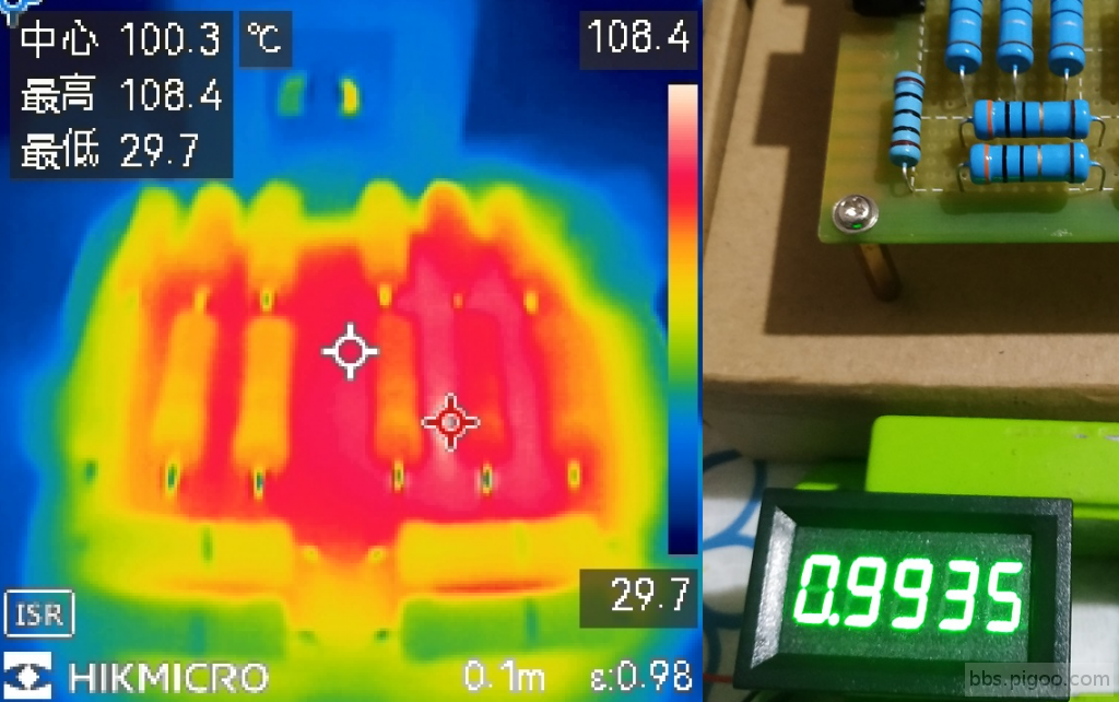 LM317 1A_電阻100度溫飄+熱成像