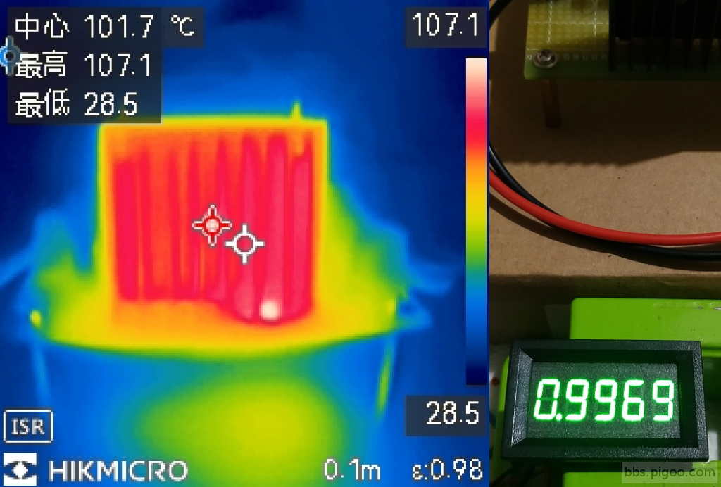 LM317 1A_LM317本體100度溫飄+熱成像