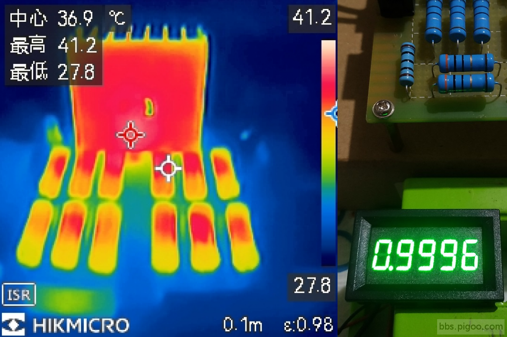 LM317 1A_校準後燒機1分鐘溫飄+熱成像