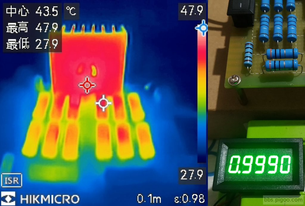 LM317 1A_校準後燒機3分鐘溫飄+熱成像
