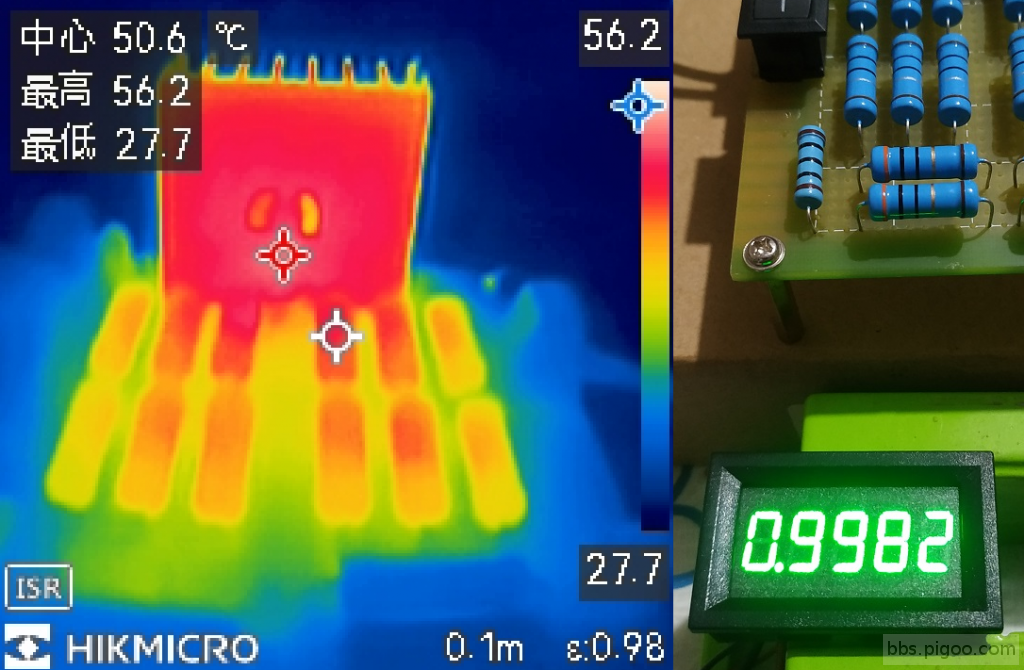 LM317 1A_校準後燒機10分鐘溫飄+熱成像