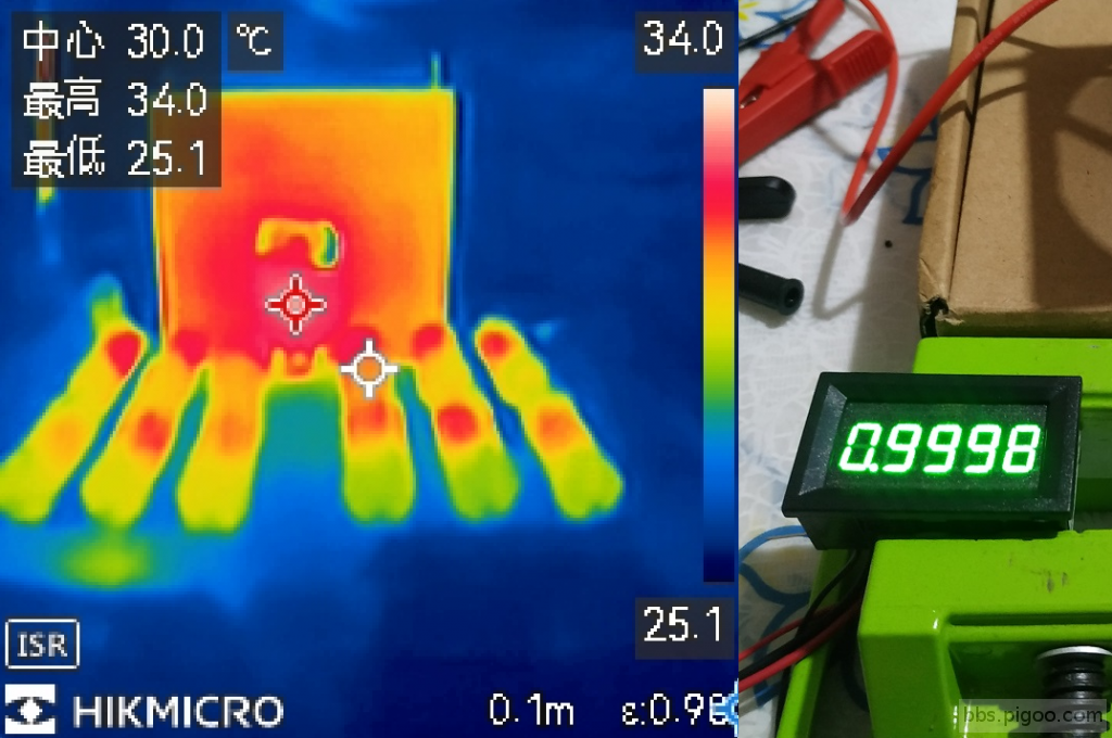 LM317 1A_(風扇)校準後燒機1分鐘溫飄+熱成像