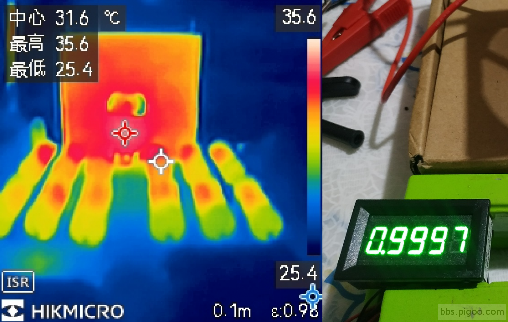 LM317 1A_(風扇)校準後燒機3分鐘溫飄+熱成像