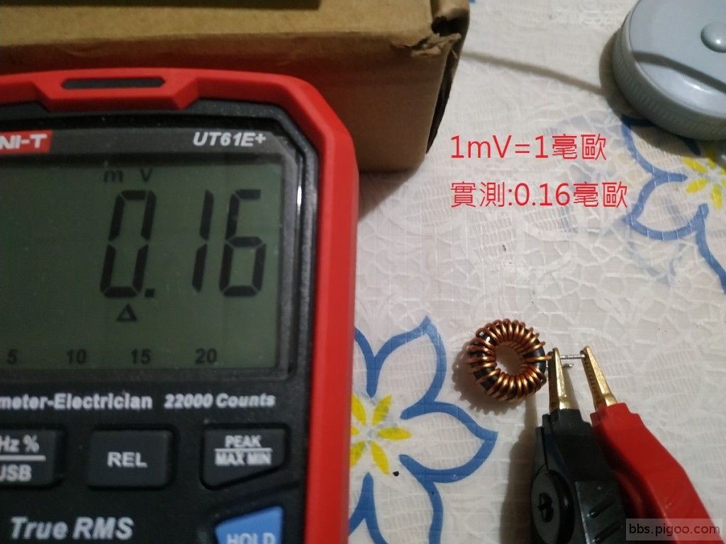 LM317 1A_1.0線徑電感_引腳阻抗