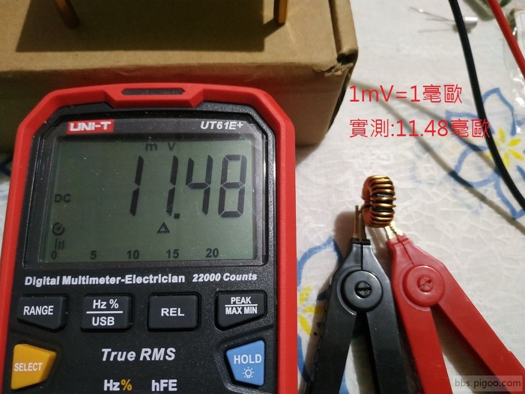 LM317 1A_測電感DCR