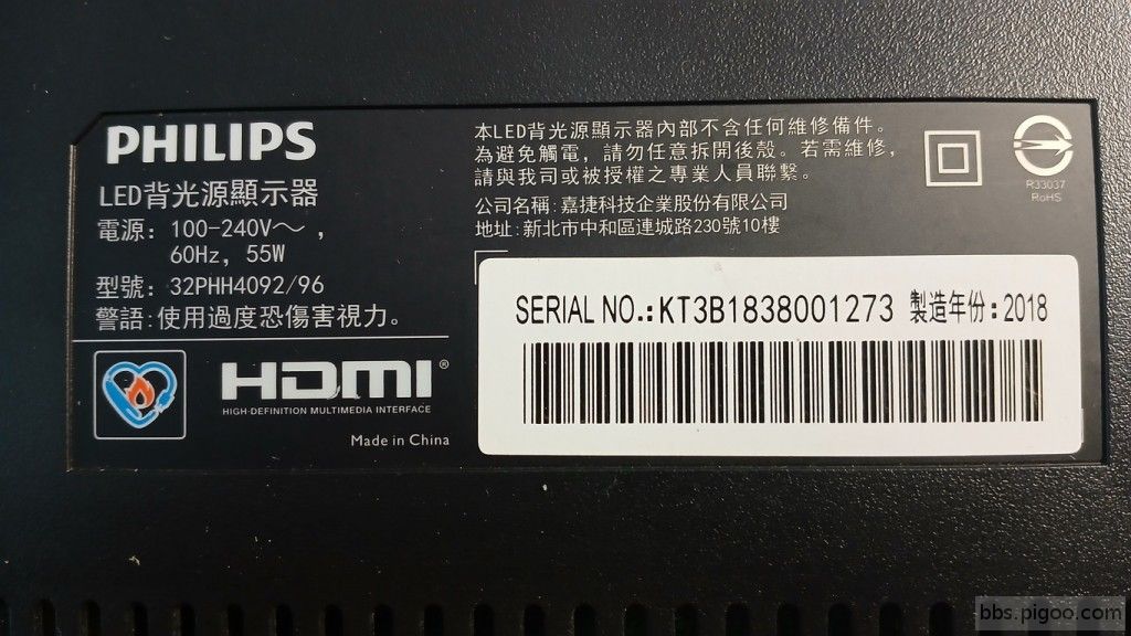 20250413_113144 (複製).jpg