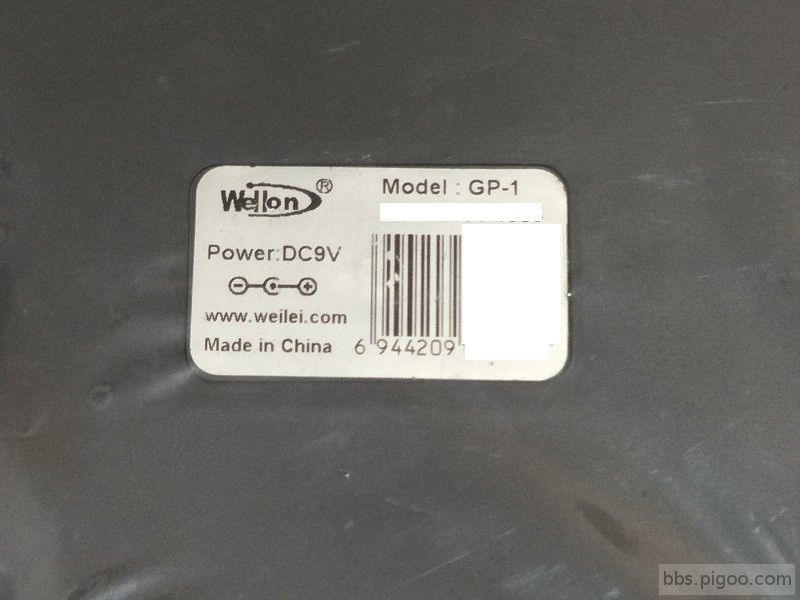 IMG20250427104517.jpg