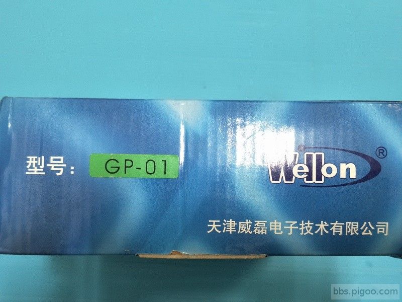 IMG20250427104922.jpg