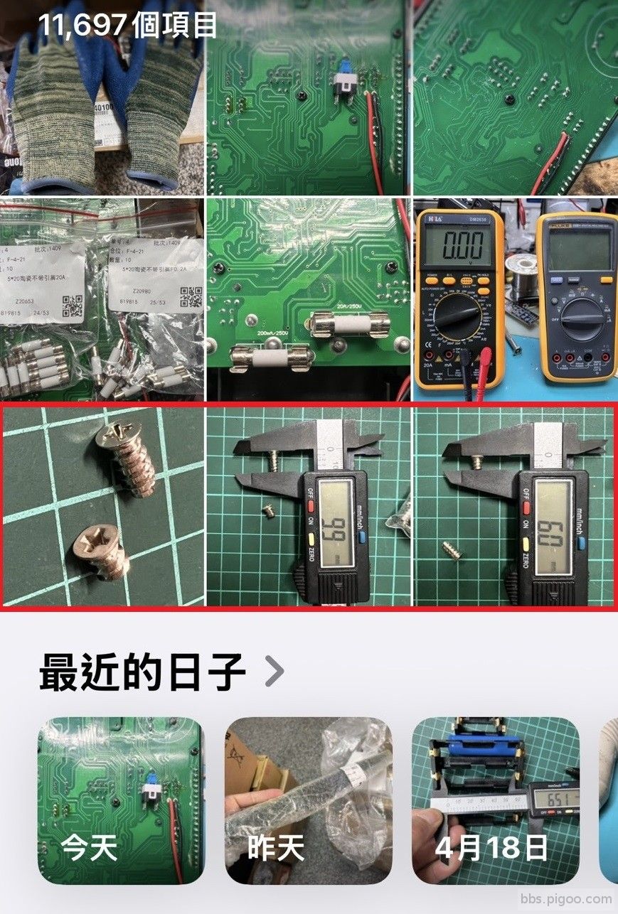 S__16850972_0.jpg