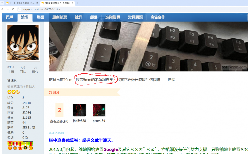 未命名.png