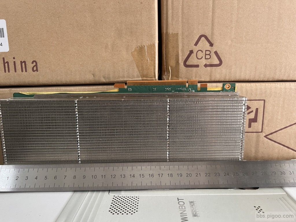 S__16941077.jpg